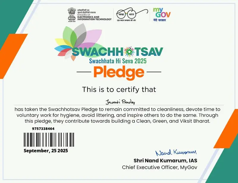 Official appreciation certificate awarded to The ICE